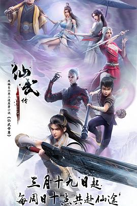 今宵多珍重
